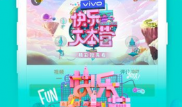 芒果视频网,畅享海量影视资源，尽在指尖一触